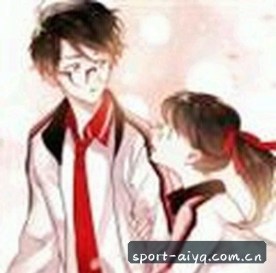 林芳